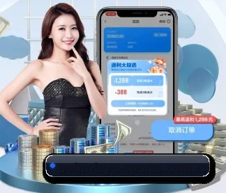 乐鱼体育官网 APP